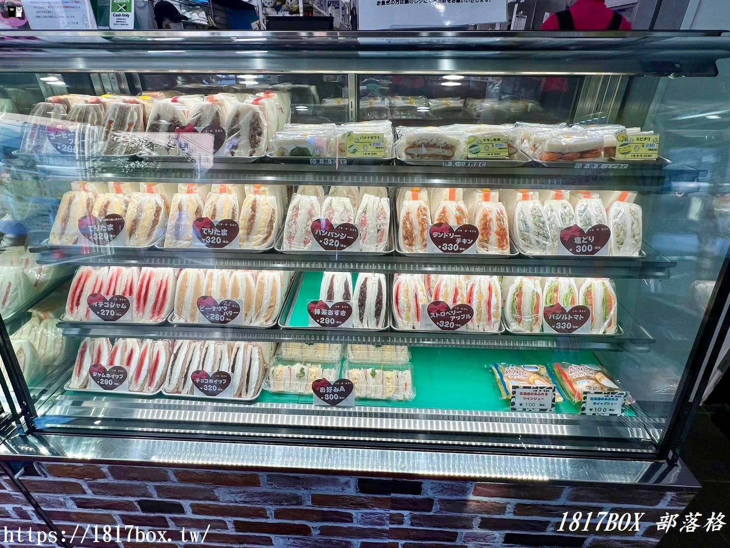 【北海道美食】Sandria 本店。札幌第一家24小時營業的三明治專賣店