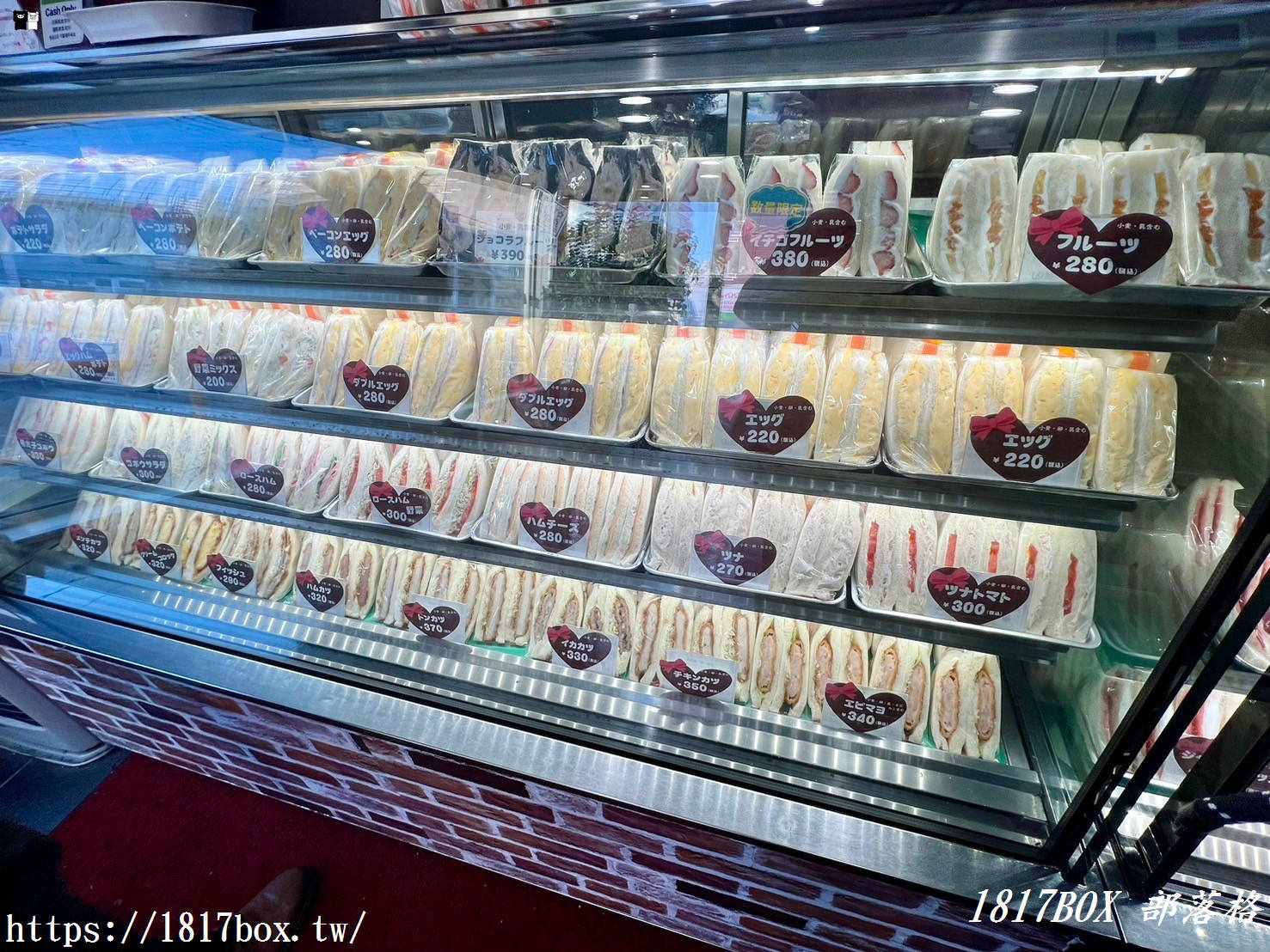 【北海道美食】Sandria 本店。札幌第一家24小時營業的三明治專賣店