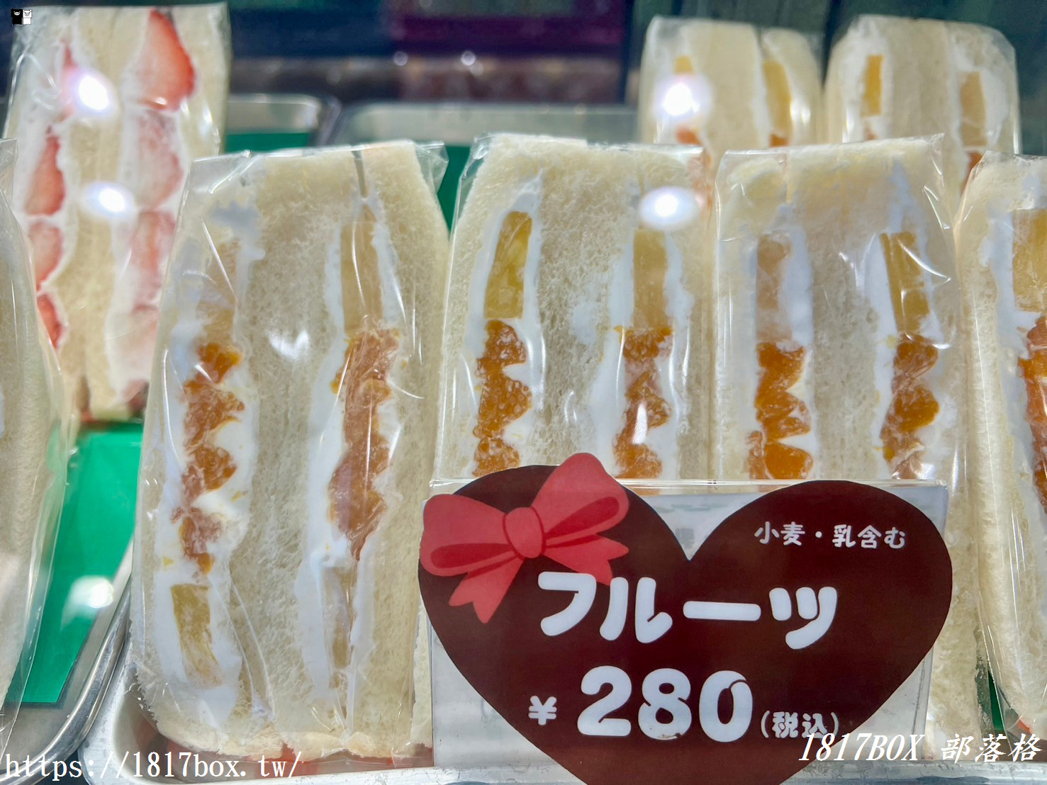 【北海道美食】Sandria 本店。札幌第一家24小時營業的三明治專賣店