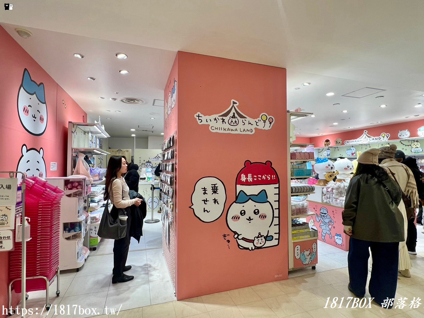 【北海道購物】chiikawa land 。吉伊卡哇專賣店。PARCO札幌。吉伊卡哇粉絲快收藏！