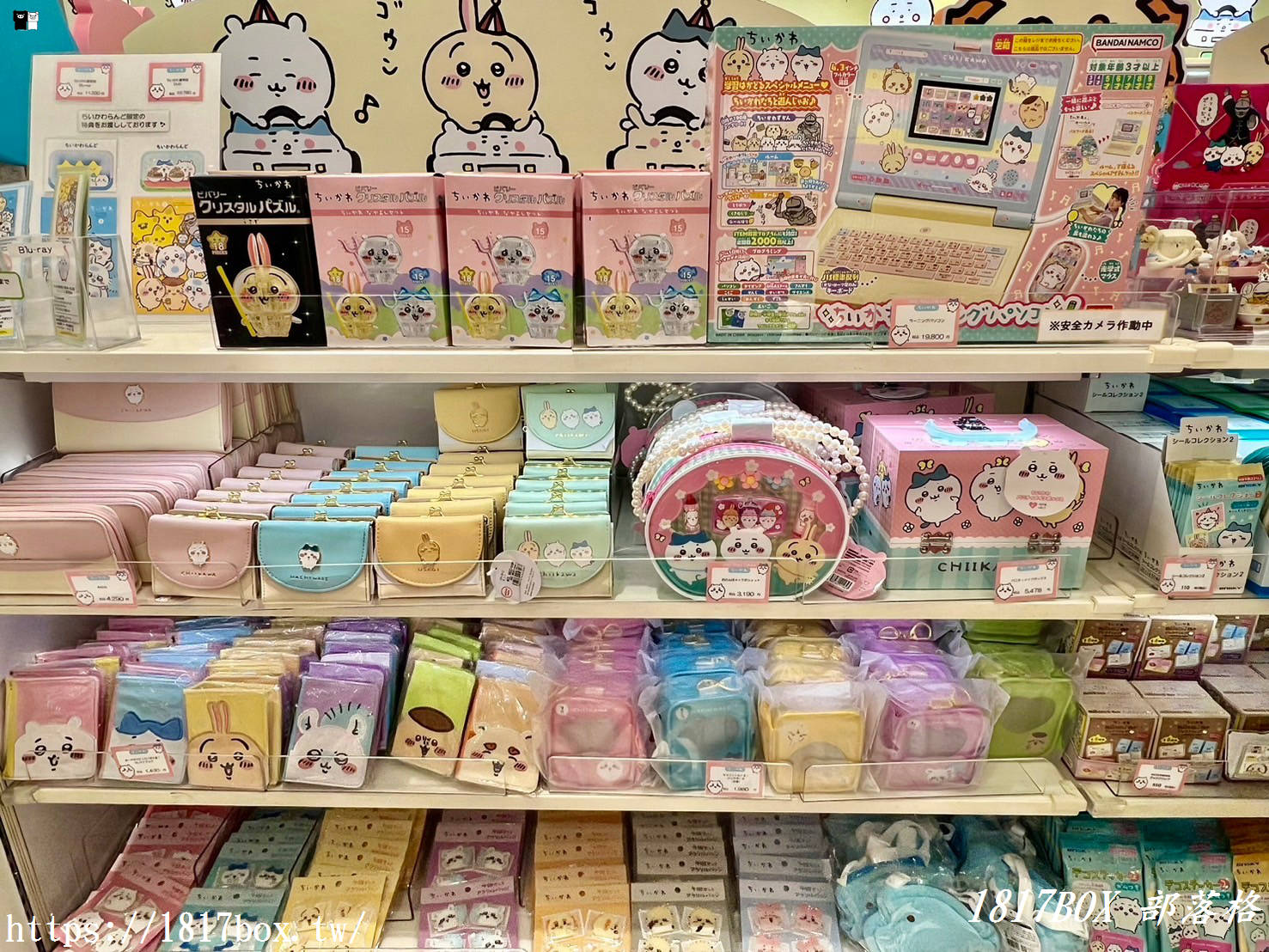 【北海道購物】chiikawa land 。吉伊卡哇專賣店。PARCO札幌。吉伊卡哇粉絲快收藏！