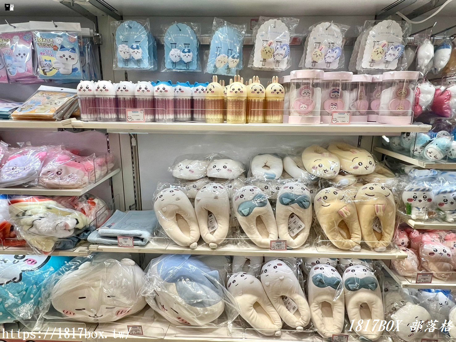 【北海道購物】chiikawa land 。吉伊卡哇專賣店。PARCO札幌。吉伊卡哇粉絲快收藏！