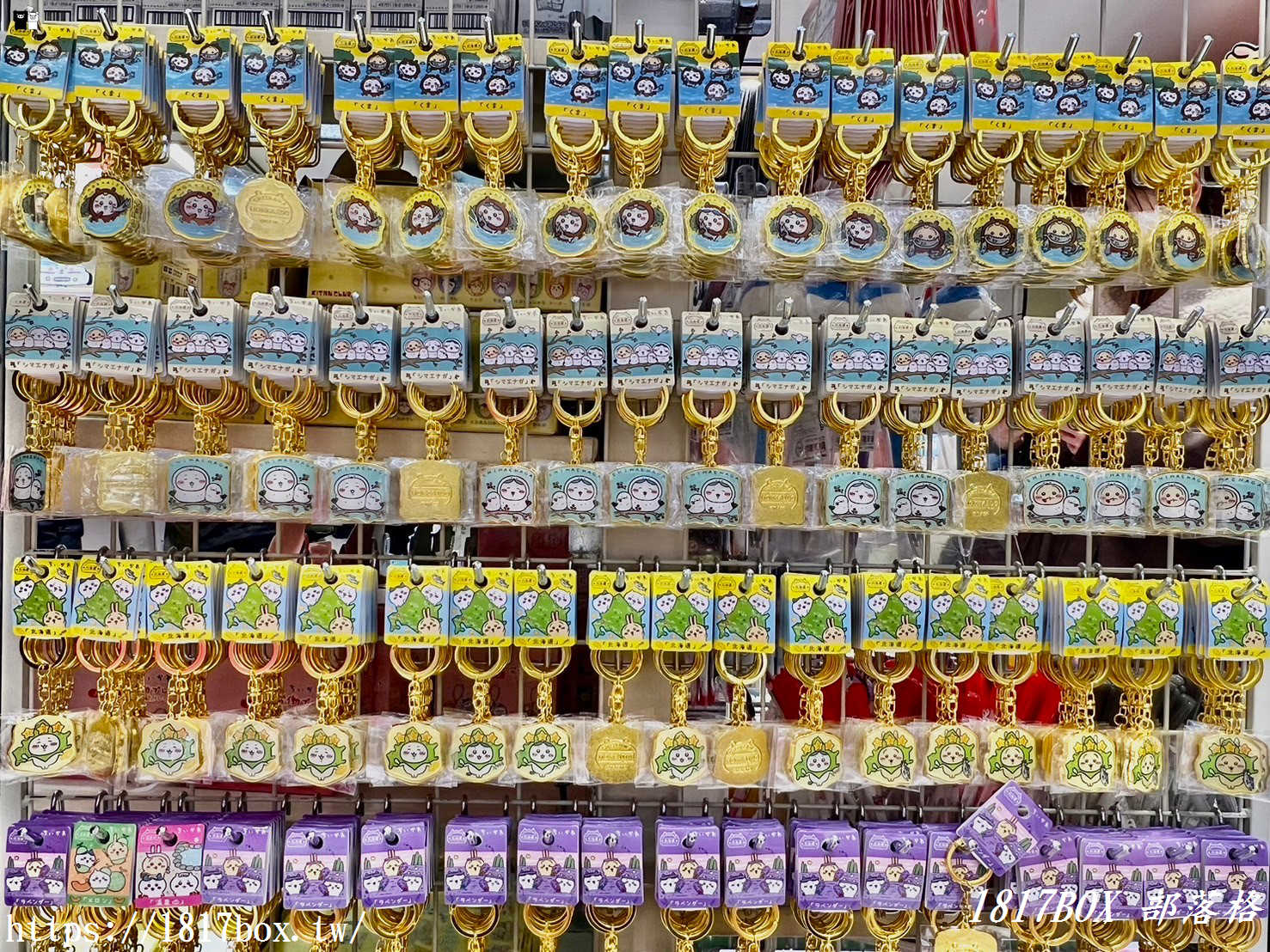 【北海道購物】chiikawa land 。吉伊卡哇專賣店。PARCO札幌。吉伊卡哇粉絲快收藏！