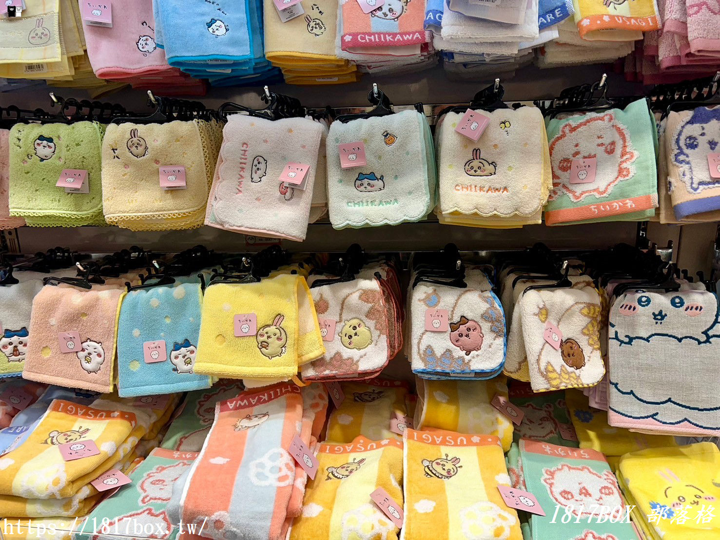 【北海道購物】chiikawa land 。吉伊卡哇專賣店。PARCO札幌。吉伊卡哇粉絲快收藏！