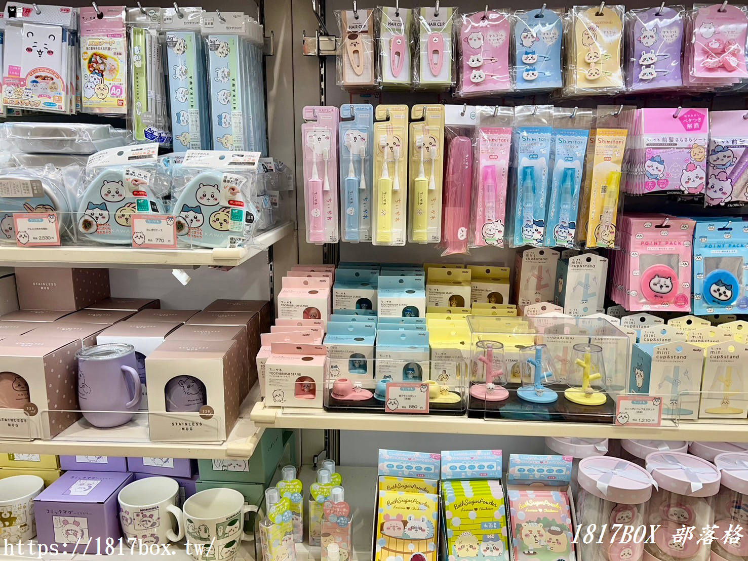 【北海道購物】chiikawa land 。吉伊卡哇專賣店。PARCO札幌。吉伊卡哇粉絲快收藏！