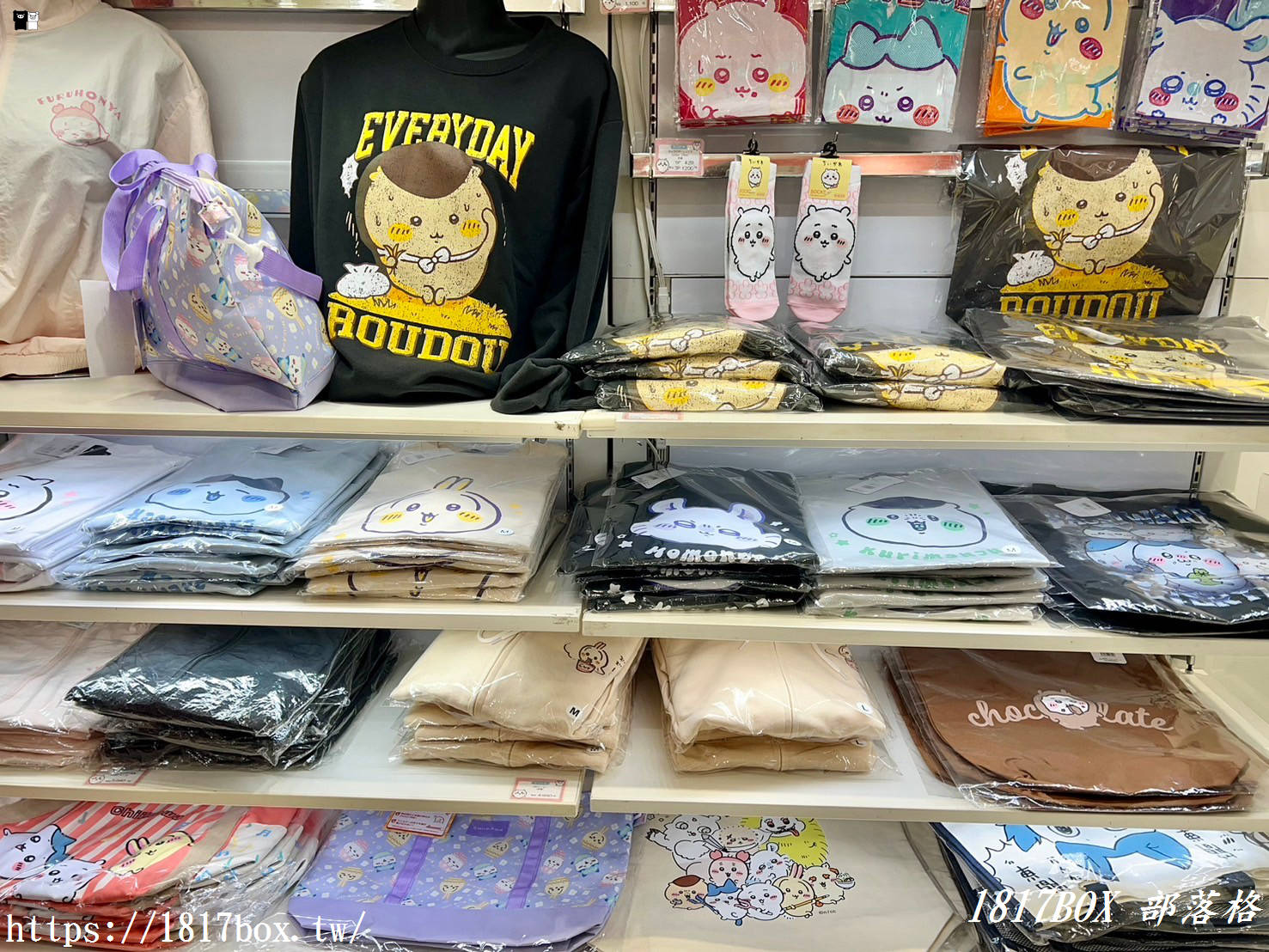 【北海道購物】chiikawa land 。吉伊卡哇專賣店。PARCO札幌。吉伊卡哇粉絲快收藏！