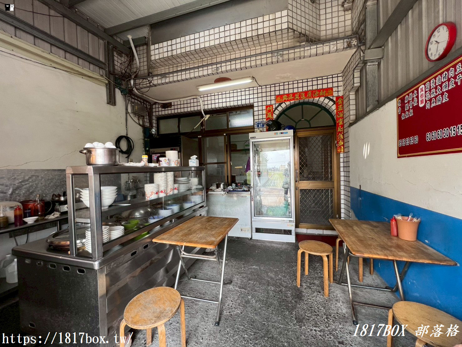 【彰化。鹿港】東崎《好吃麵線糊》。在地推薦巷弄小吃美食