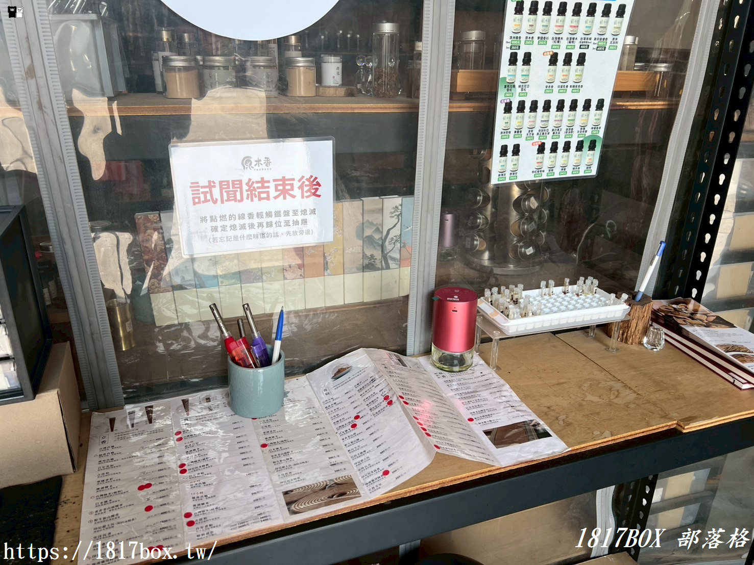 【彰化市】原木香香品。工廠直營香品