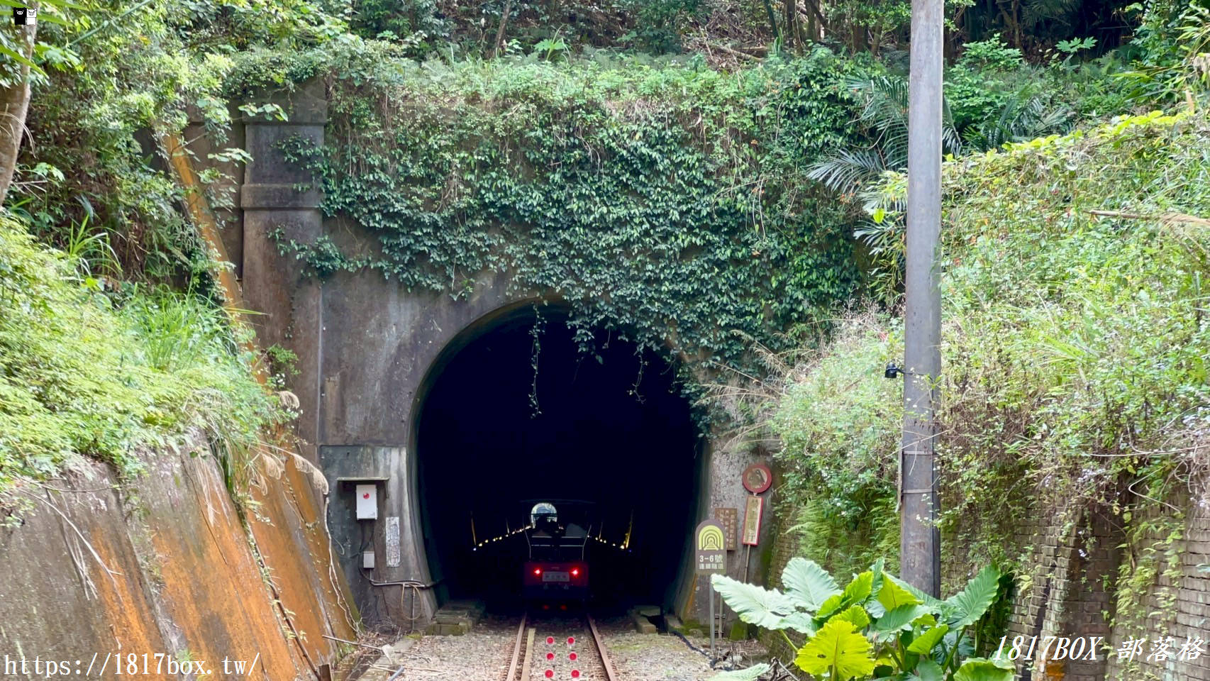 【苗栗。三義】舊山線鐵道自行車。C路線龍騰站。6號隧道。鯉魚潭水庫後池堰