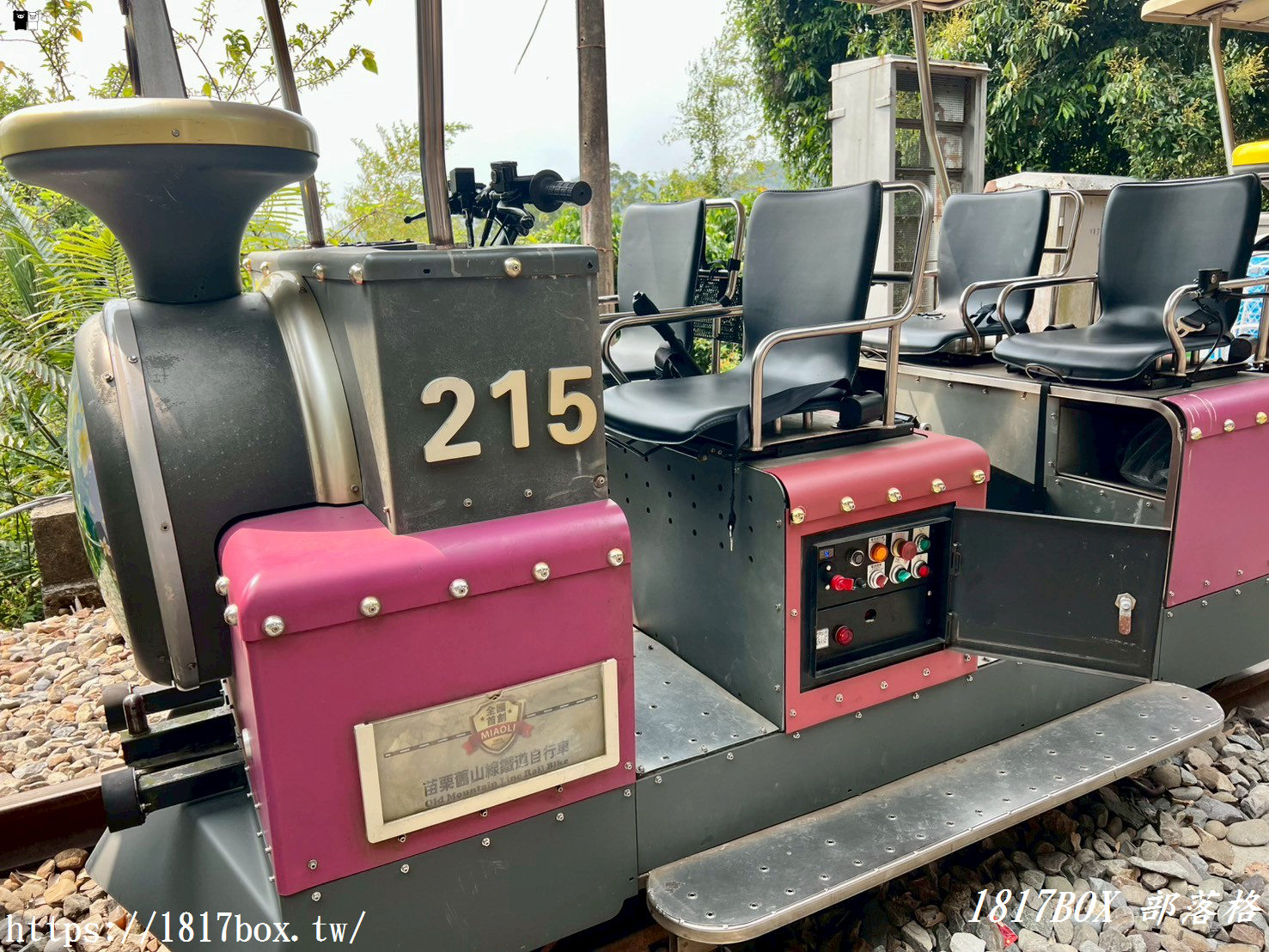 【苗栗。三義】舊山線鐵道自行車。C路線龍騰站。6號隧道。鯉魚潭水庫後池堰