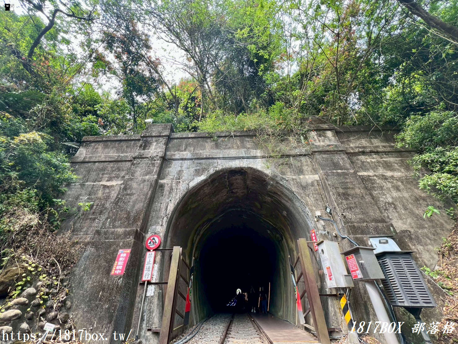 【苗栗。三義】舊山線鐵道自行車。C路線龍騰站。6號隧道。鯉魚潭水庫後池堰