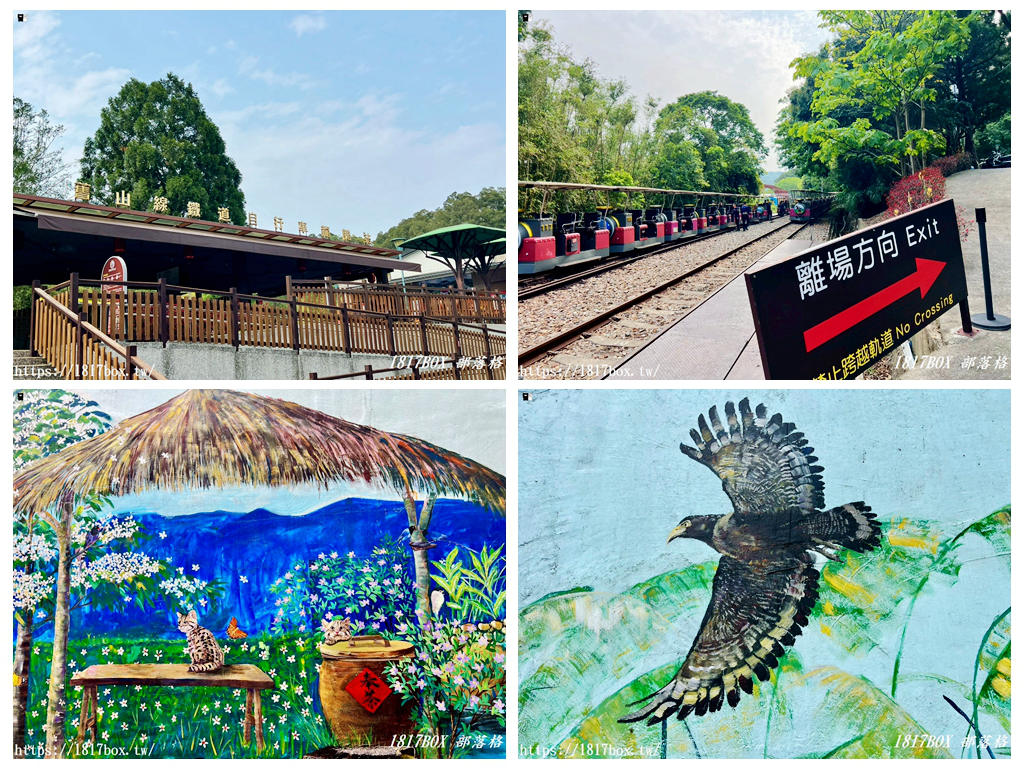 【苗栗。三義】舊山線鐵道自行車。C路線龍騰站。6號隧道。鯉魚潭水庫後池堰
