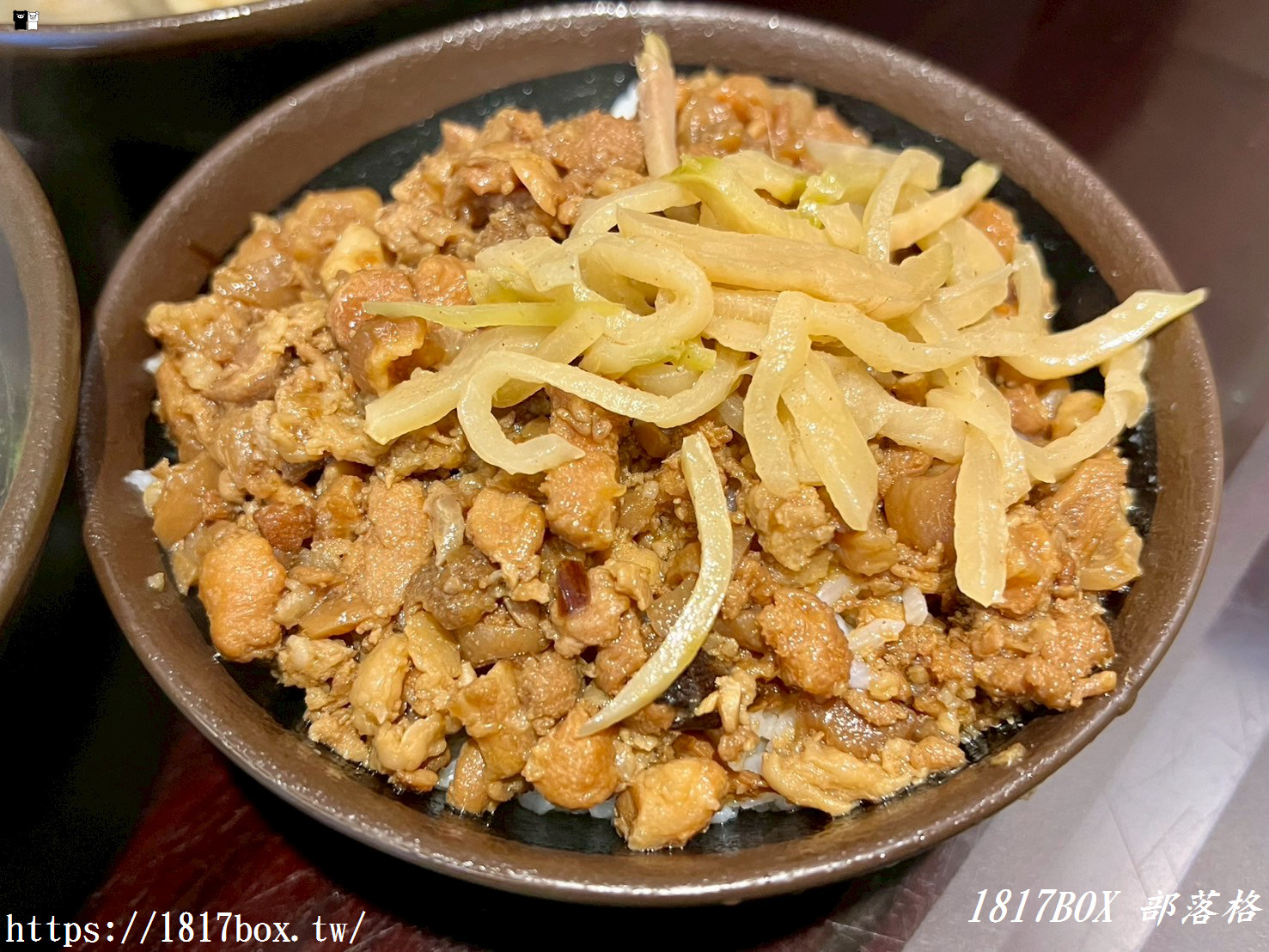 【苗栗市】江技舊記。傳統客家滋味。苗栗市客家美食街