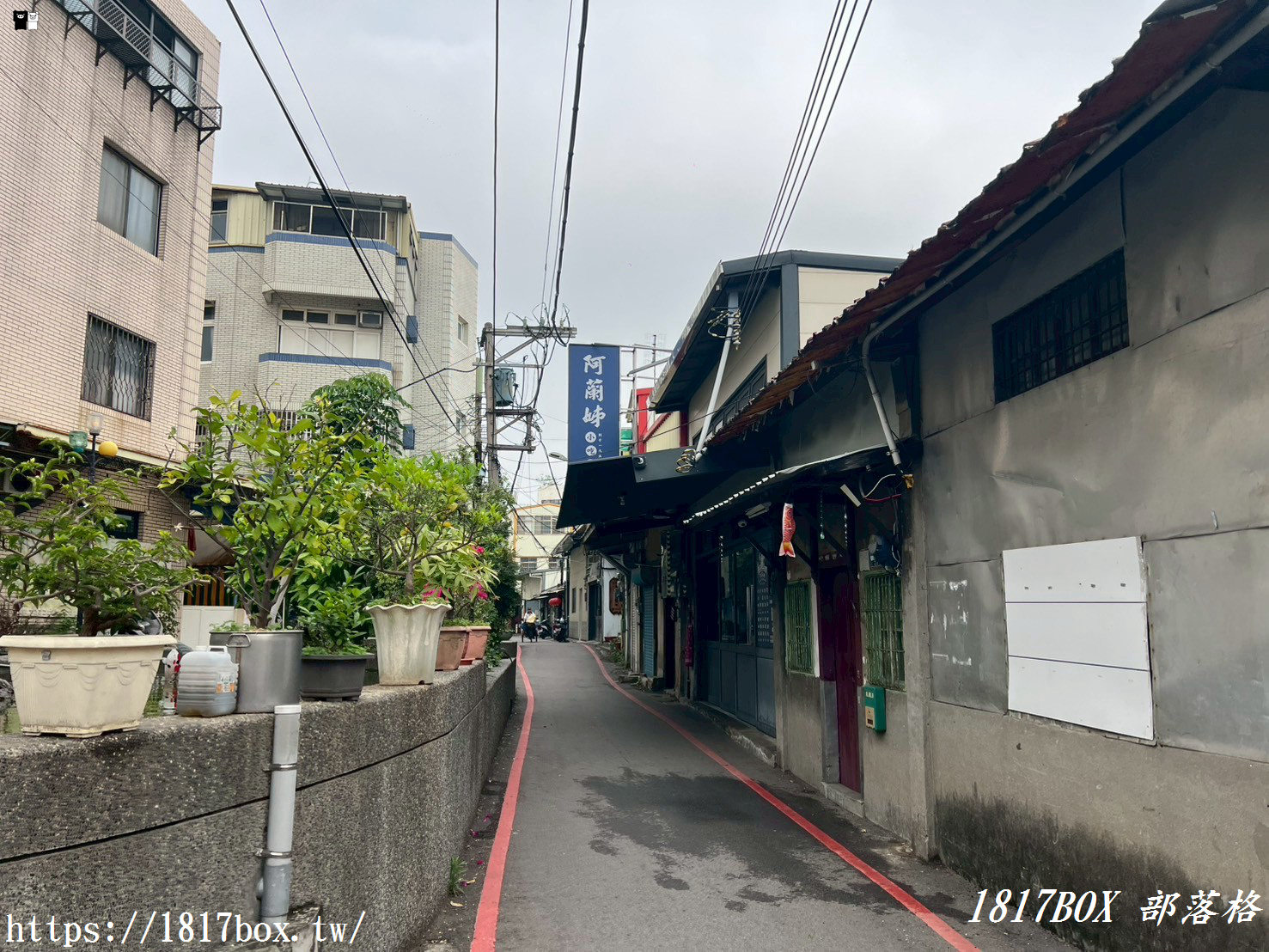 【苗栗市】江技舊記。傳統客家滋味。苗栗市客家美食街