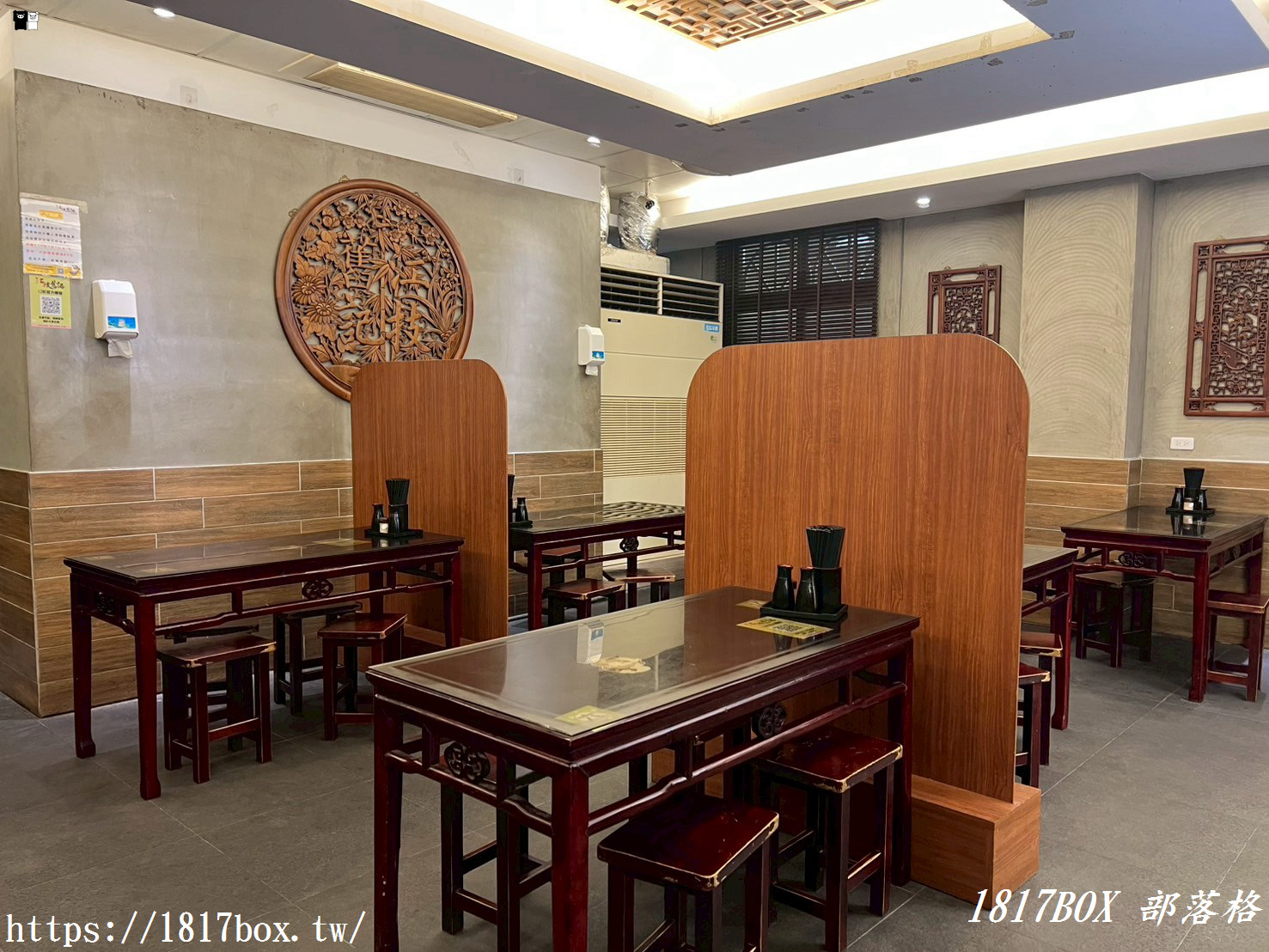 【苗栗市】江技舊記。傳統客家滋味。苗栗市客家美食街