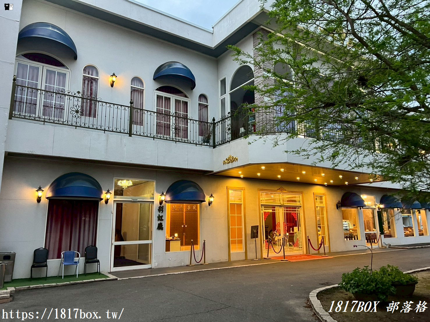【彰化市】晶讚食藝 – 蒔藝鍋。彰化平價鍋物。自助吧吃到飽