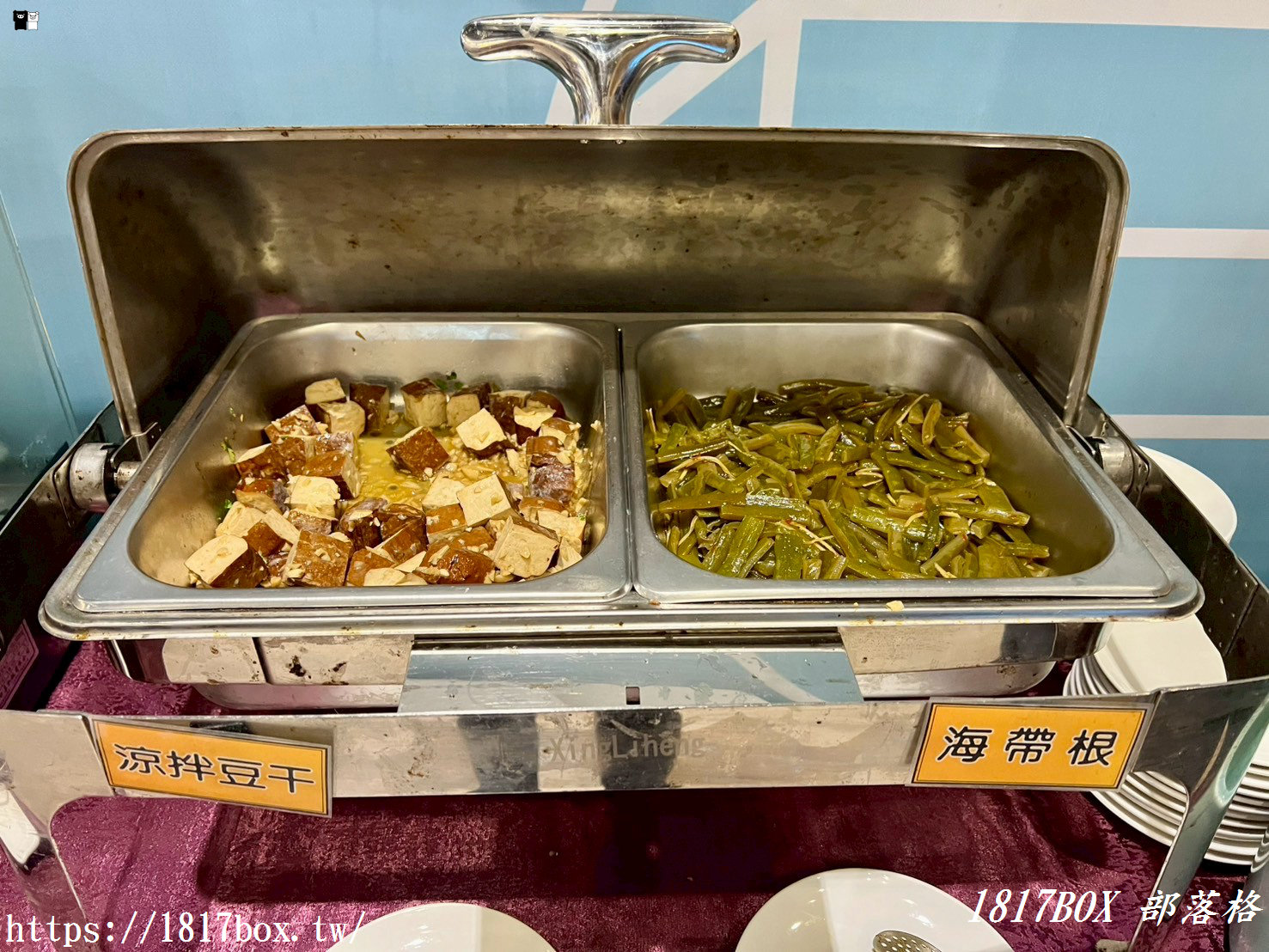 【彰化市】晶讚食藝 – 蒔藝鍋。彰化平價鍋物。自助吧吃到飽