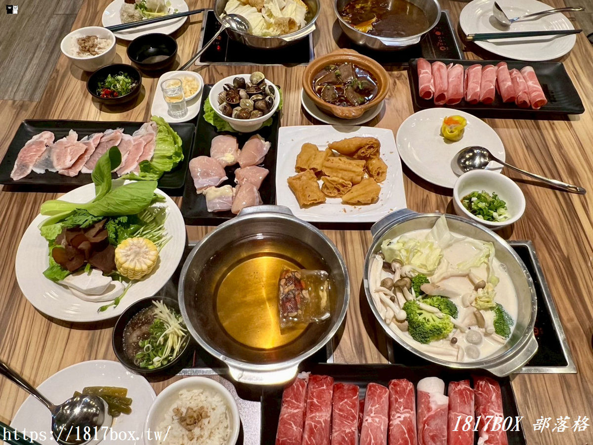 網站近期文章：【彰化市】晶讚食藝 – 蒔藝鍋。彰化平價鍋物。自助吧吃到飽