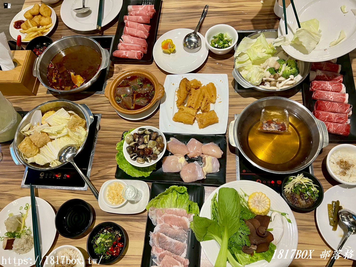 【彰化市】晶讚食藝 – 蒔藝鍋。彰化平價鍋物。自助吧吃到飽