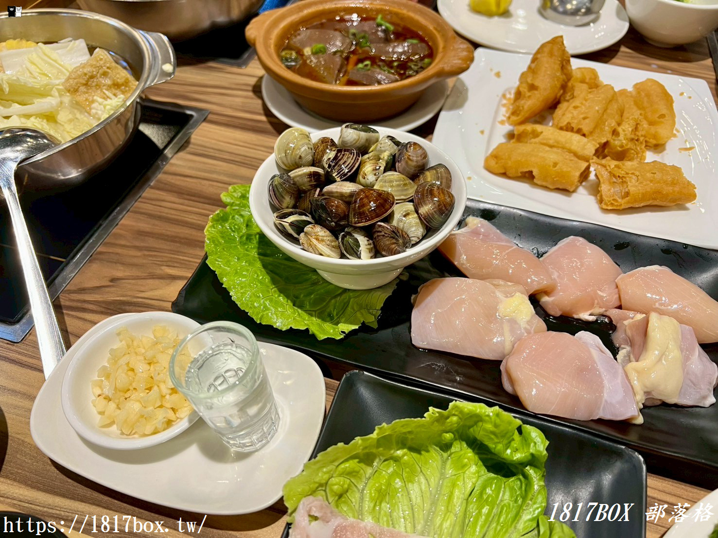 【彰化市】晶讚食藝 – 蒔藝鍋。彰化平價鍋物。自助吧吃到飽