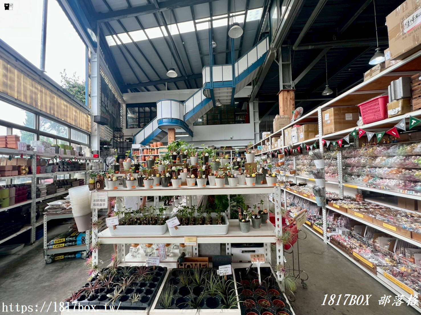 【彰化。田尾】長青園藝資材。位於田尾的園藝商店