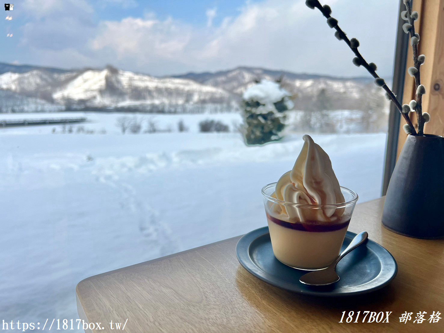 【北海道美食】Café de Camino 。足寄町咖啡店。群山環抱。景色優美