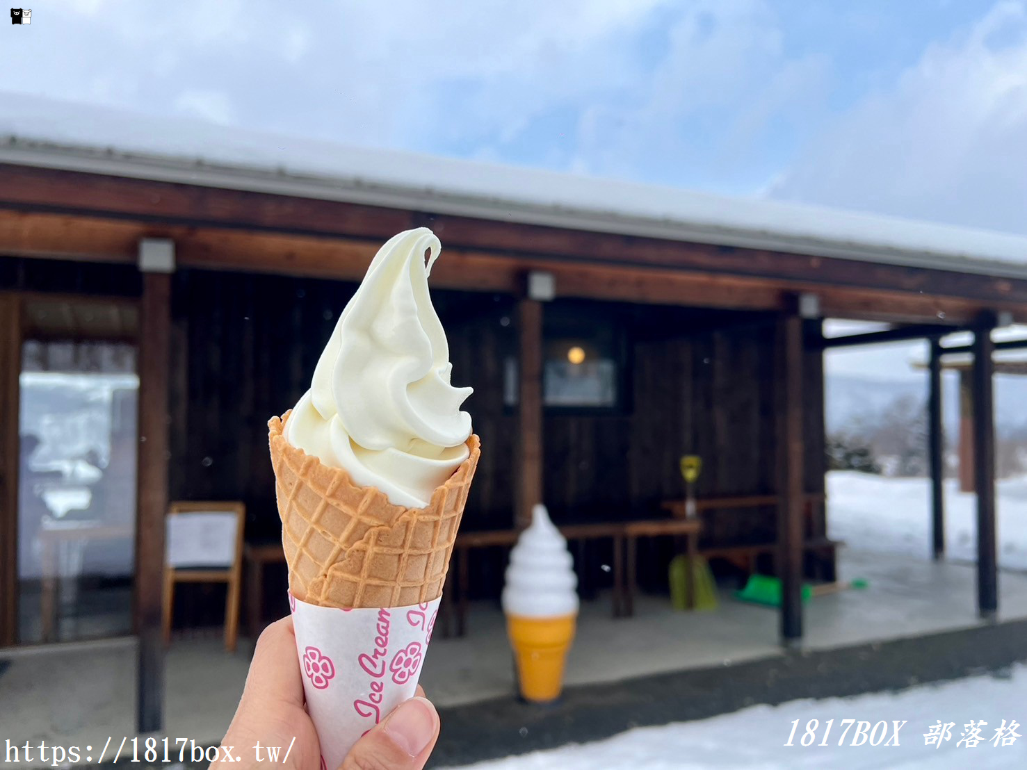【北海道美食】Café de Camino 。足寄町咖啡店。群山環抱。景色優美