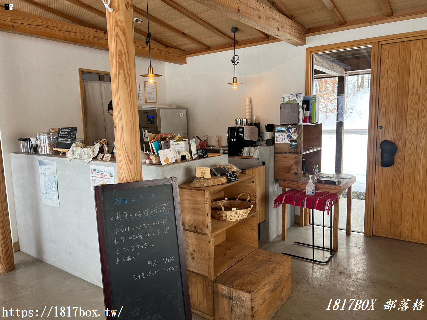 【北海道美食】Café de Camino 。足寄町咖啡店。群山環抱。景色優美
