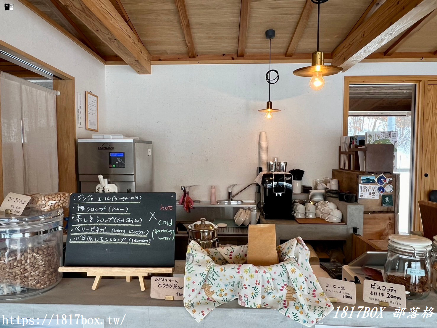 【北海道美食】Café de Camino 。足寄町咖啡店。群山環抱。景色優美