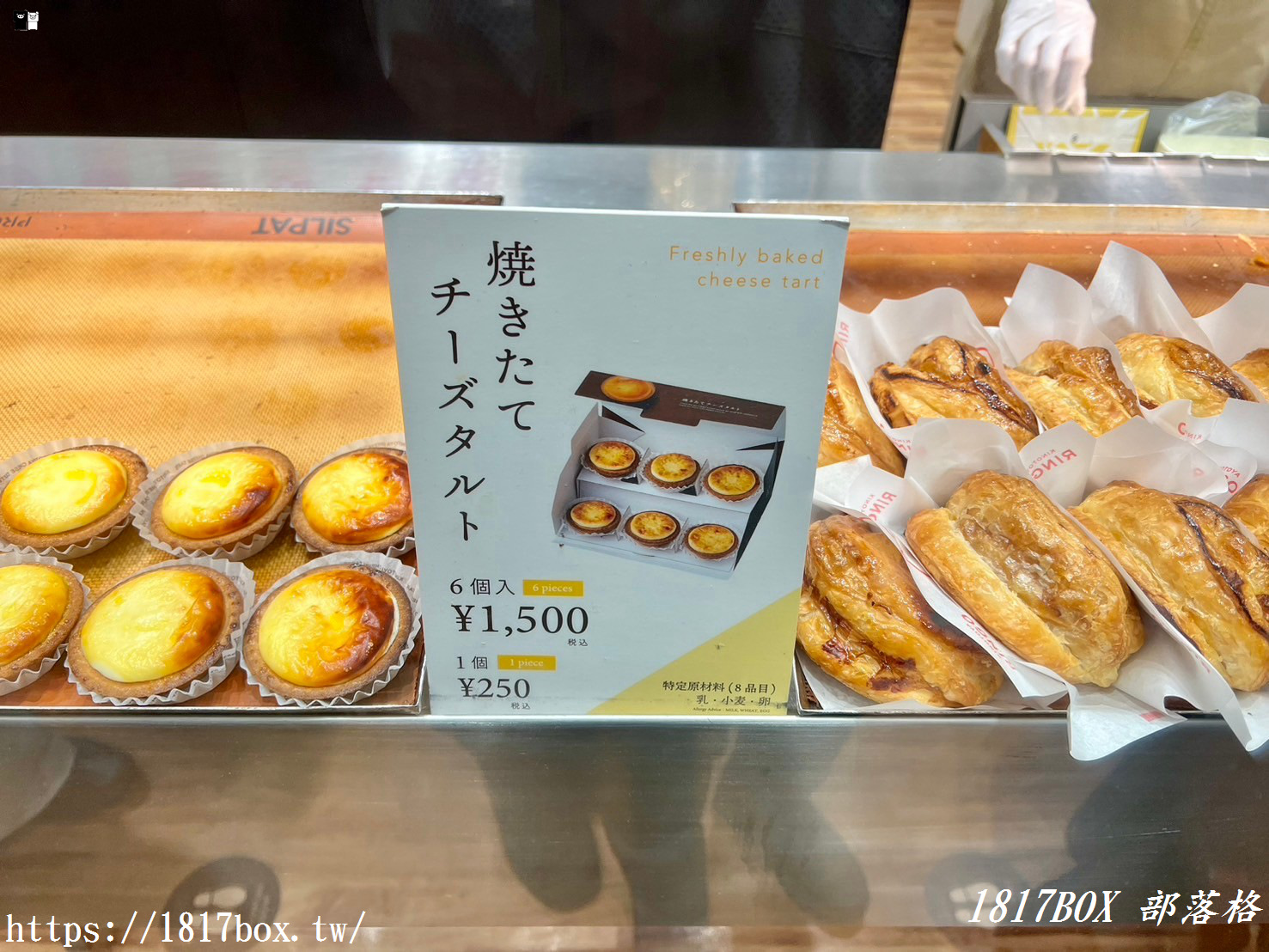 【北海道景點】札幌地下街。方便好逛的地下街。必吃KINOTOYA BAKE冰淇淋