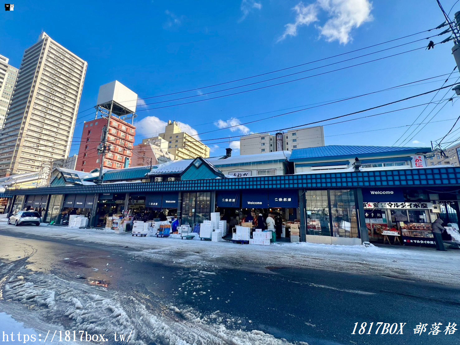 【北海道景點】札幌二條市場。以剛捕獲的多種新鮮海產及飲食攤販而聞名的魚市場