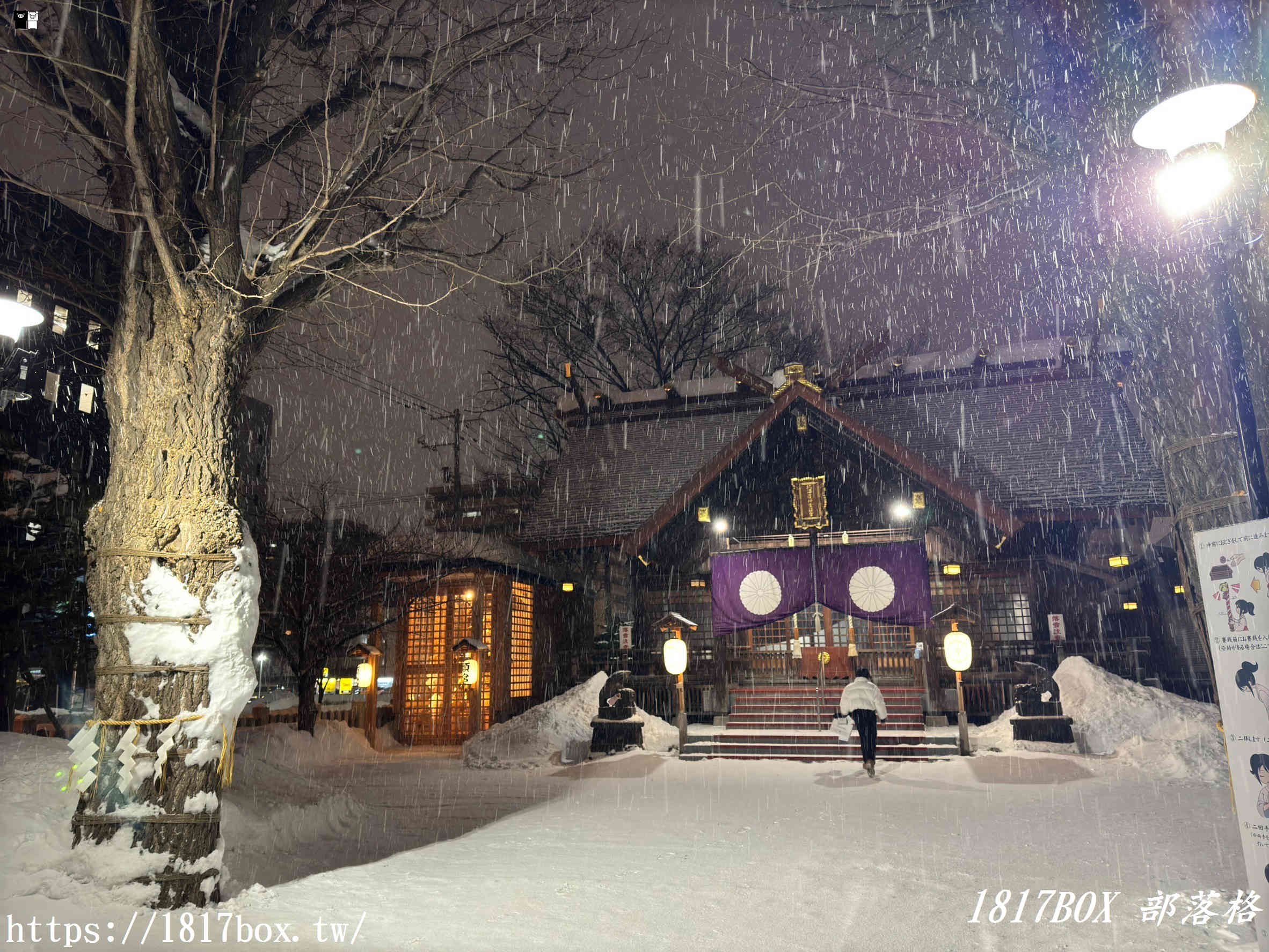 【北海道景點】北海道神宮頓宮。傳說在頓宮參拜時撫摸院內的石獅子就能成就美滿姻緣