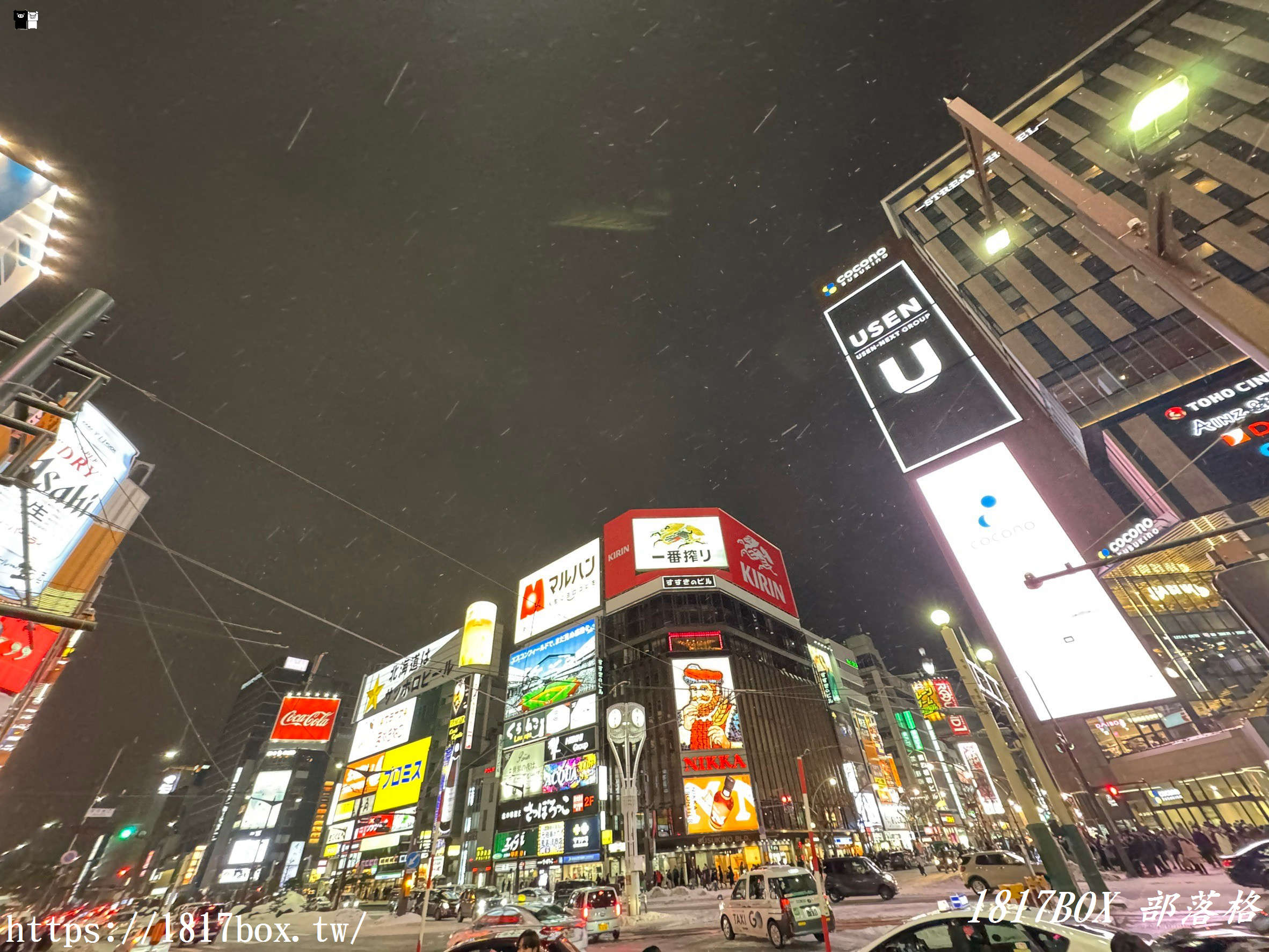 【北海道景點】札幌市區漫遊。北海道最大都市。地標建築札幌電視塔。札幌市時計台