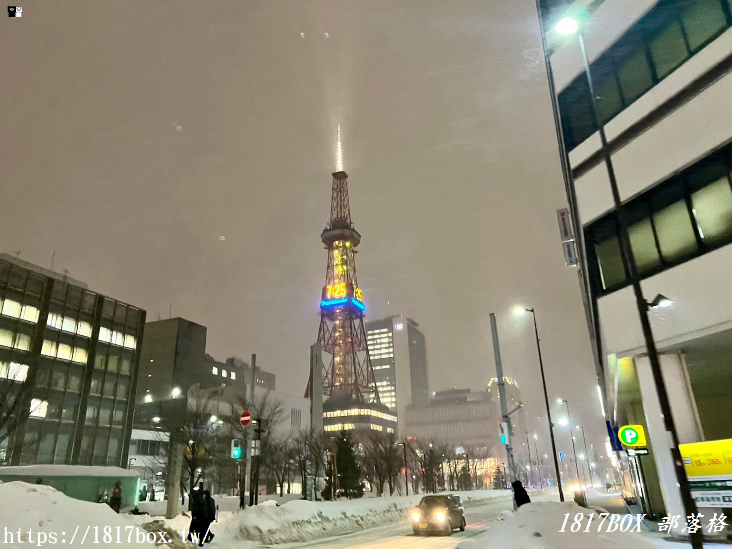 【北海道景點】札幌市區漫遊。北海道最大都市。地標建築札幌電視塔。札幌市時計台