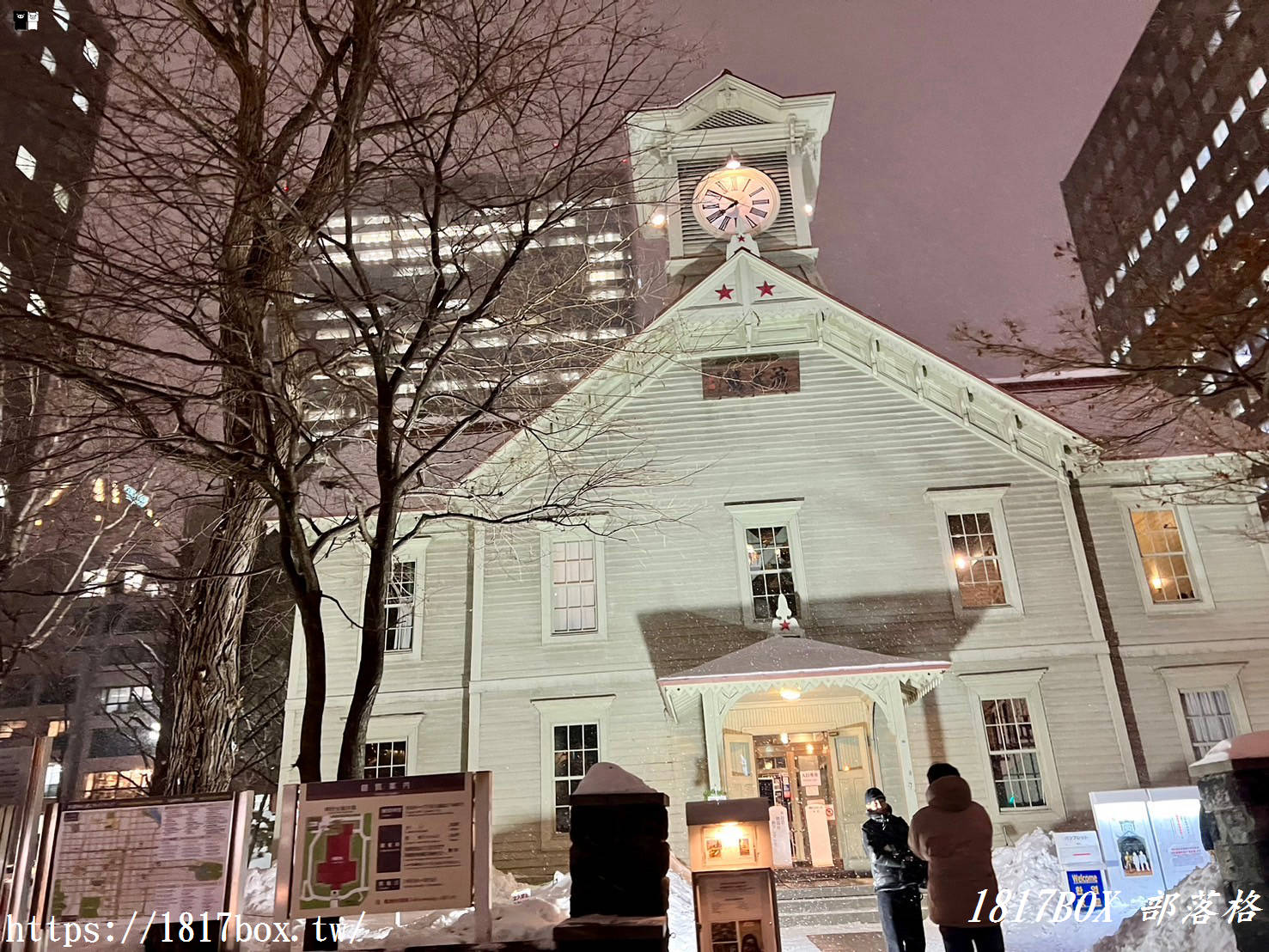 【北海道景點】札幌市區漫遊。北海道最大都市。地標建築札幌電視塔。札幌市時計台