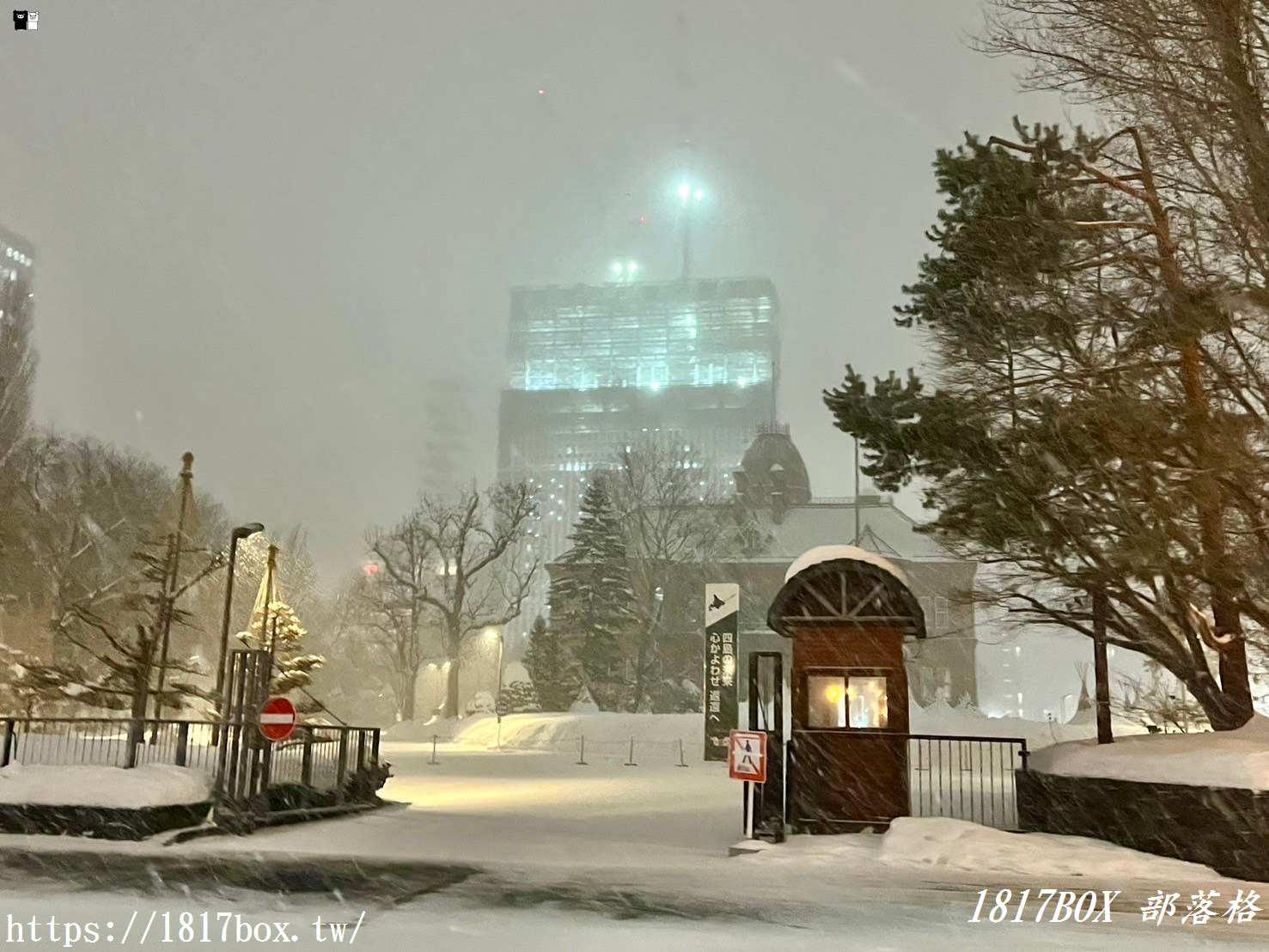 【北海道景點】札幌市區漫遊。北海道最大都市。地標建築札幌電視塔。札幌市時計台