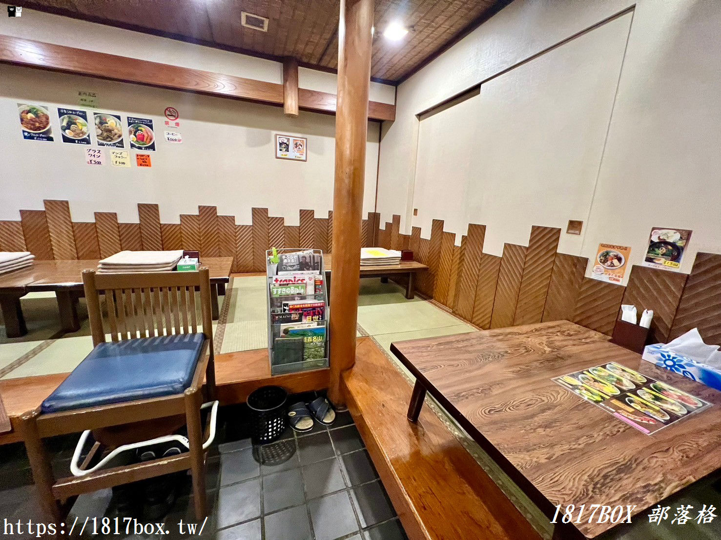 【北海道美食】カリー屋きいろ。充滿溫馨復古氛圍的咖哩餐廳。札幌湯咖哩推薦