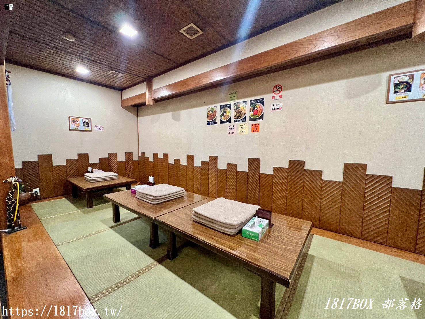 【北海道美食】カリー屋きいろ。充滿溫馨復古氛圍的咖哩餐廳。札幌湯咖哩推薦