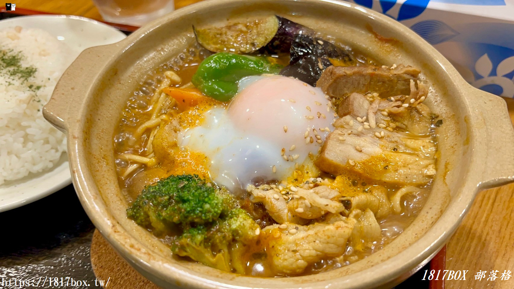 【北海道美食】カリー屋きいろ。充滿溫馨復古氛圍的咖哩餐廳。札幌湯咖哩推薦