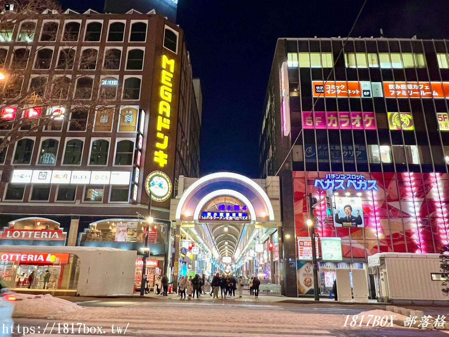 【北海道景點】狸小路商店街。網羅各式北海道美食與伴手禮。北海道最早的商店街
