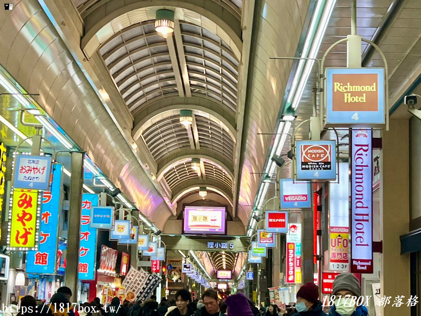 【北海道景點】狸小路商店街。網羅各式北海道美食與伴手禮。北海道最早的商店街