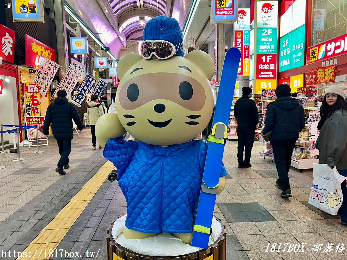 【北海道景點】狸小路商店街。網羅各式北海道美食與伴手禮。北海道最早的商店街
