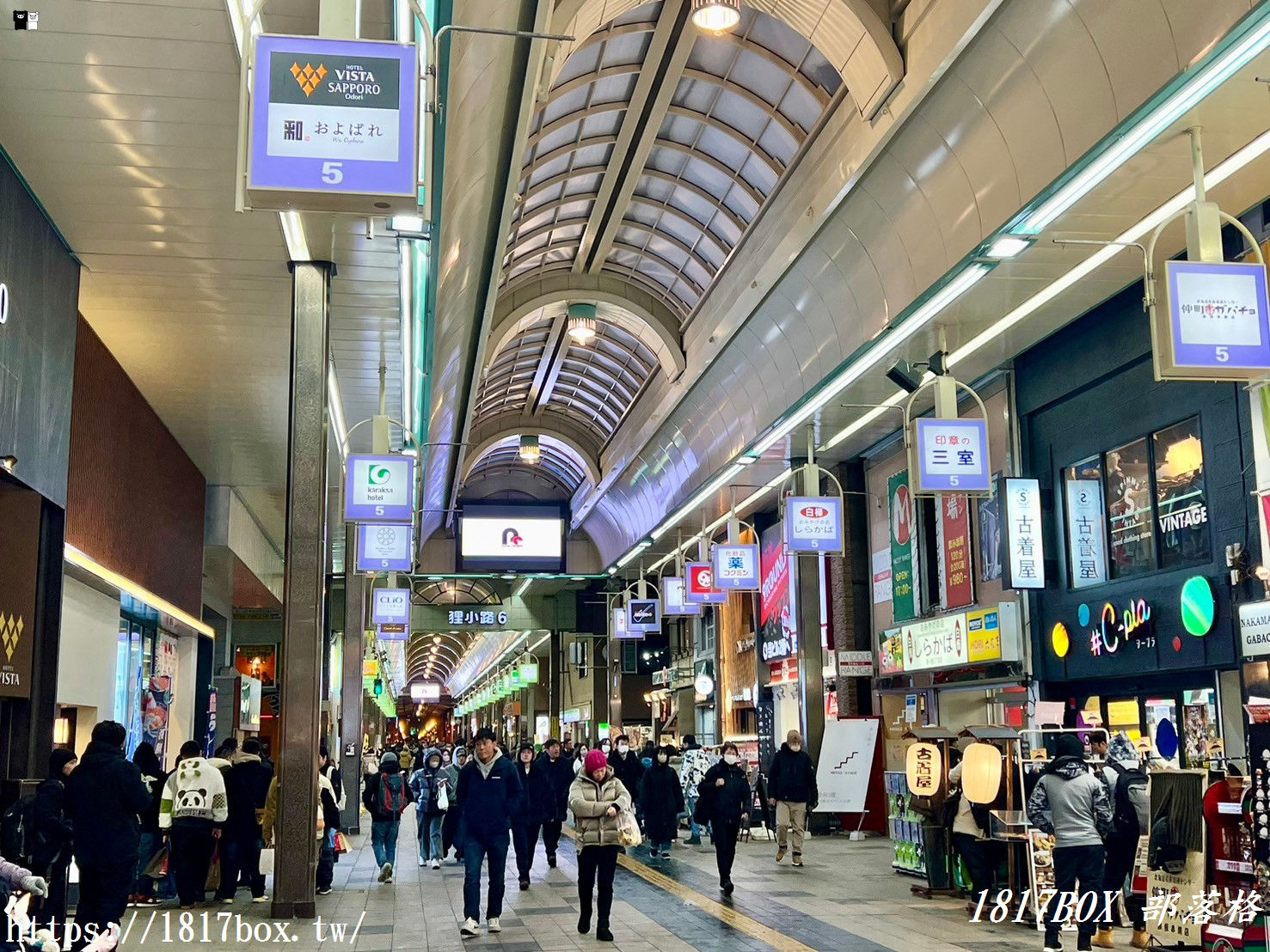 【北海道景點】狸小路商店街。網羅各式北海道美食與伴手禮。北海道最早的商店街