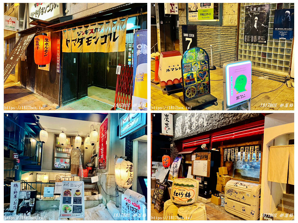 【北海道景點】狸小路商店街。網羅各式北海道美食與伴手禮。北海道最早的商店街