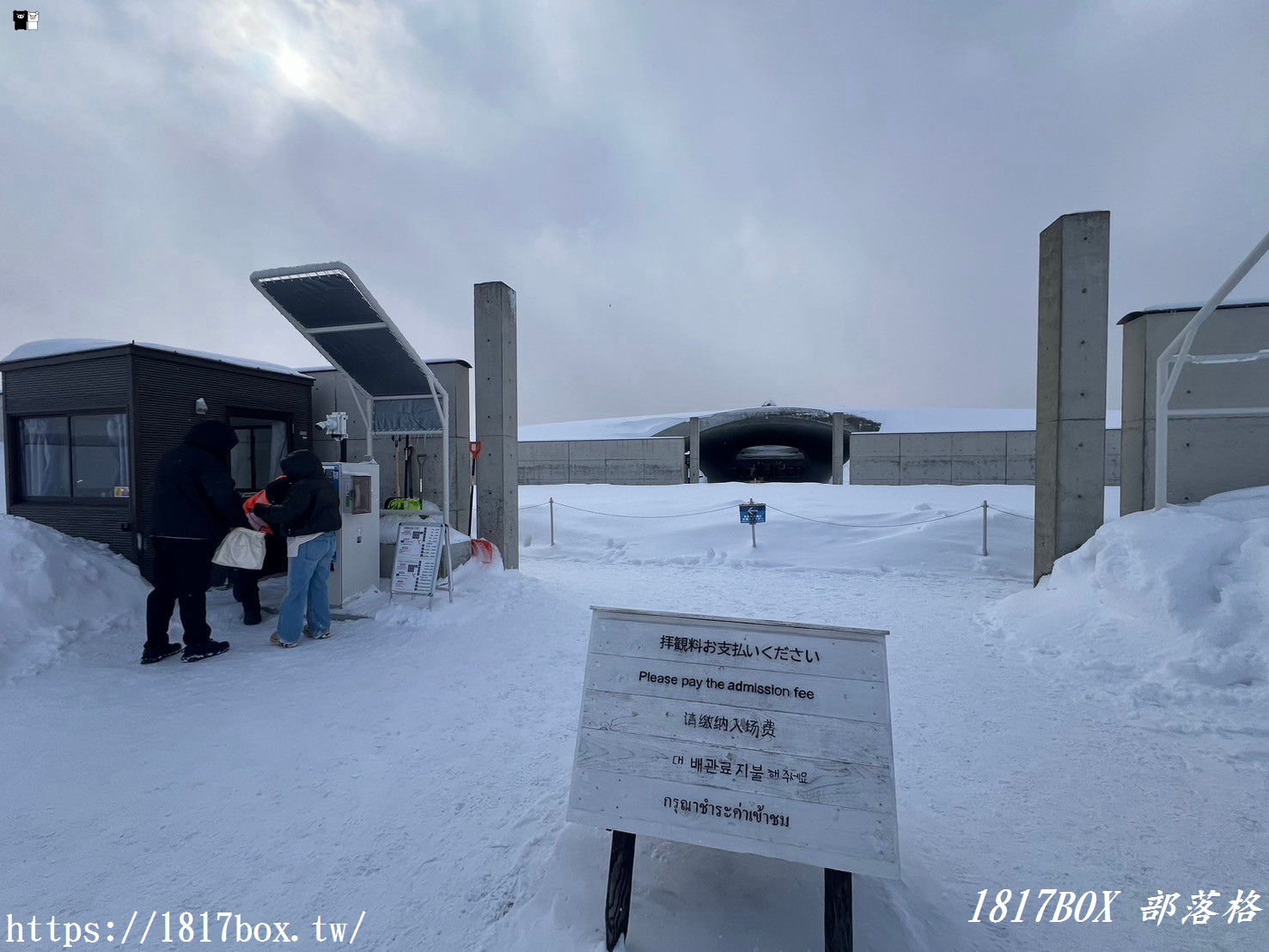 【北海道景點】頭大佛殿。安藤忠雄作品。札幌特色景點