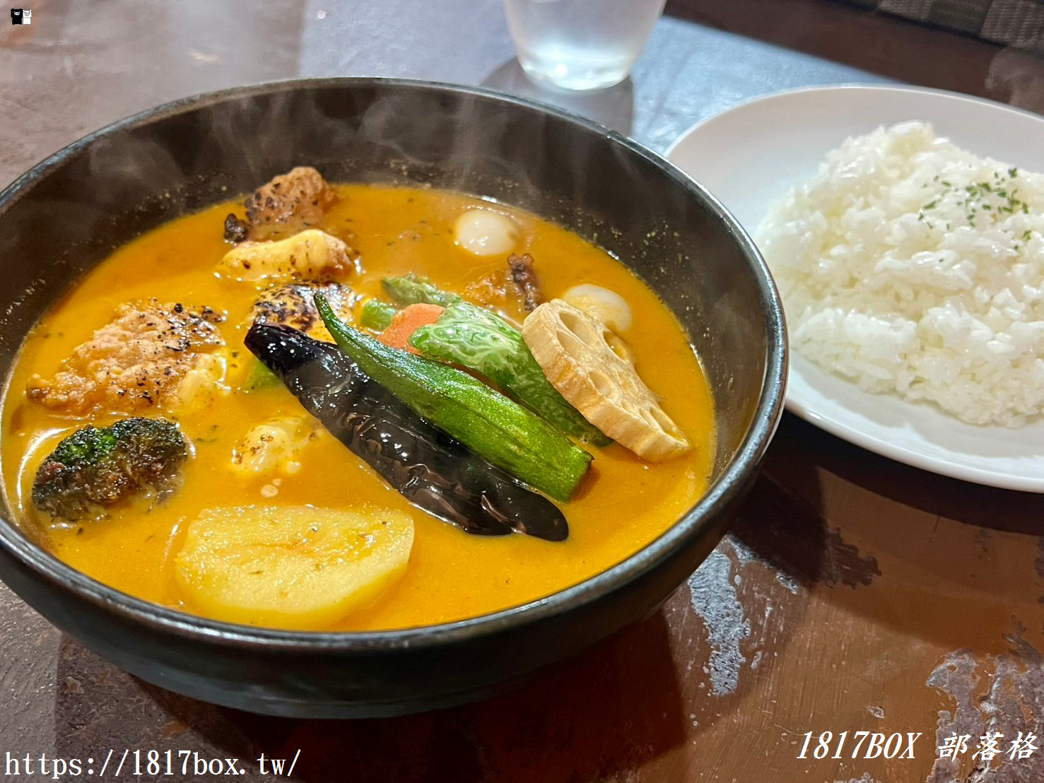 【北海道美食】湯咖哩 SAMA 。北海道神宮前店。北海道札幌人氣湯咖哩