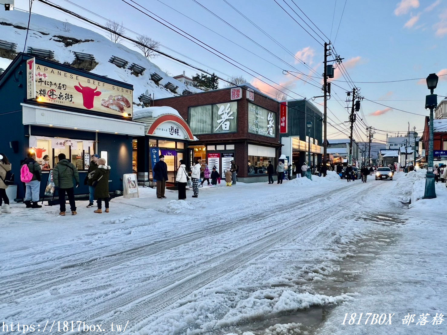 【北海道景點】小樽必去景點：小樽堺町通商店街、童話路口、北一硝子館、小樽音樂盒堂本館