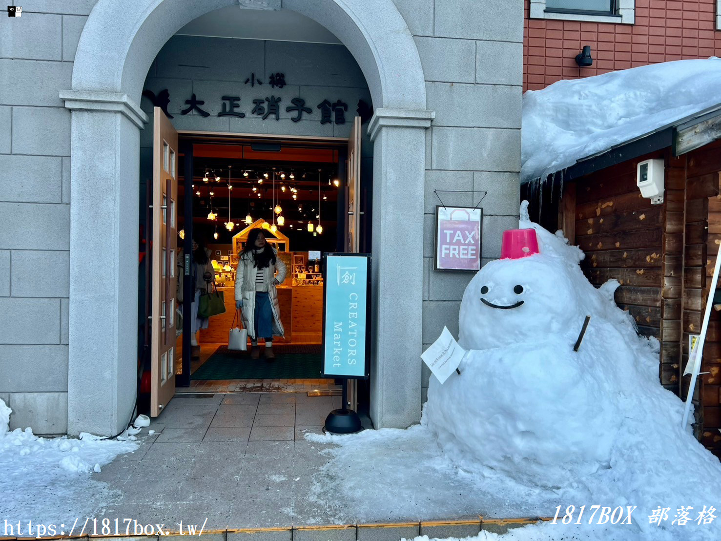 【北海道景點】小樽必去景點：小樽堺町通商店街、童話路口、北一硝子館、小樽音樂盒堂本館