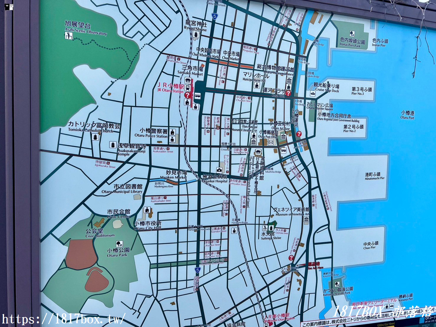 【北海道景點】小樽必去景點：小樽堺町通商店街、童話路口、北一硝子館、小樽音樂盒堂本館