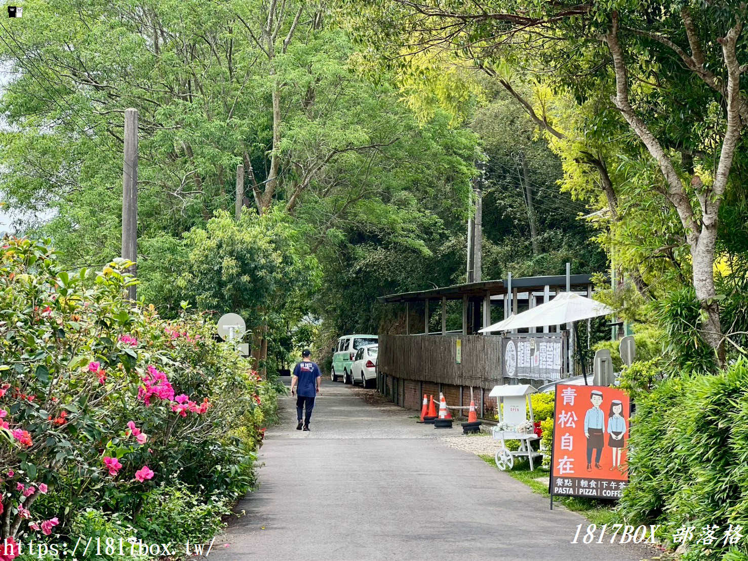 【苗栗。三義】舊山線鐵道自行車收費停車場。火車車廂裝置藝術。沒事不要喝下午茶飲料。網美景點